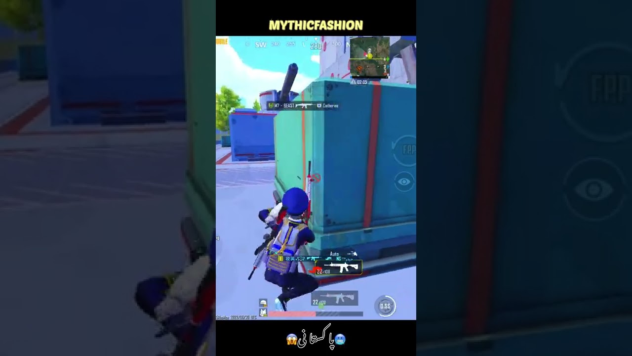 Pakistani pro players 1VS3🔥 مو بئل