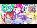 Yes! Precure5 GoGo! 2nd ED Theme Single Track 03