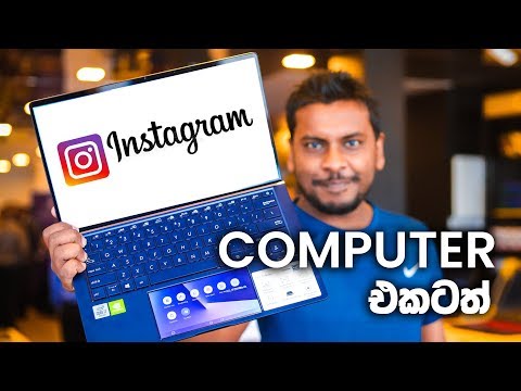 How to Use Instagram on a Computer