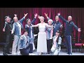 ザ・デイサービス・ショウ 2017 公演予告編 の動画、YouTube動画。