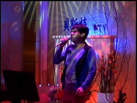 Min Min~往事就是我的安慰