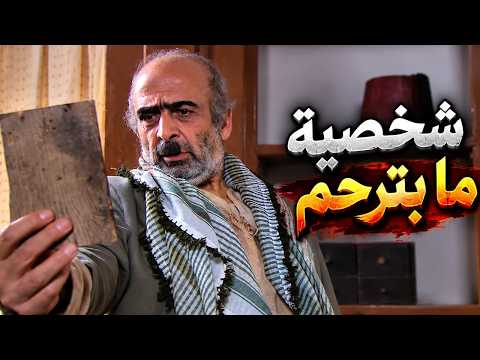 أبو نجيب شكلس امورو و بدو يفقعها جوازة من ام ادهم هههه