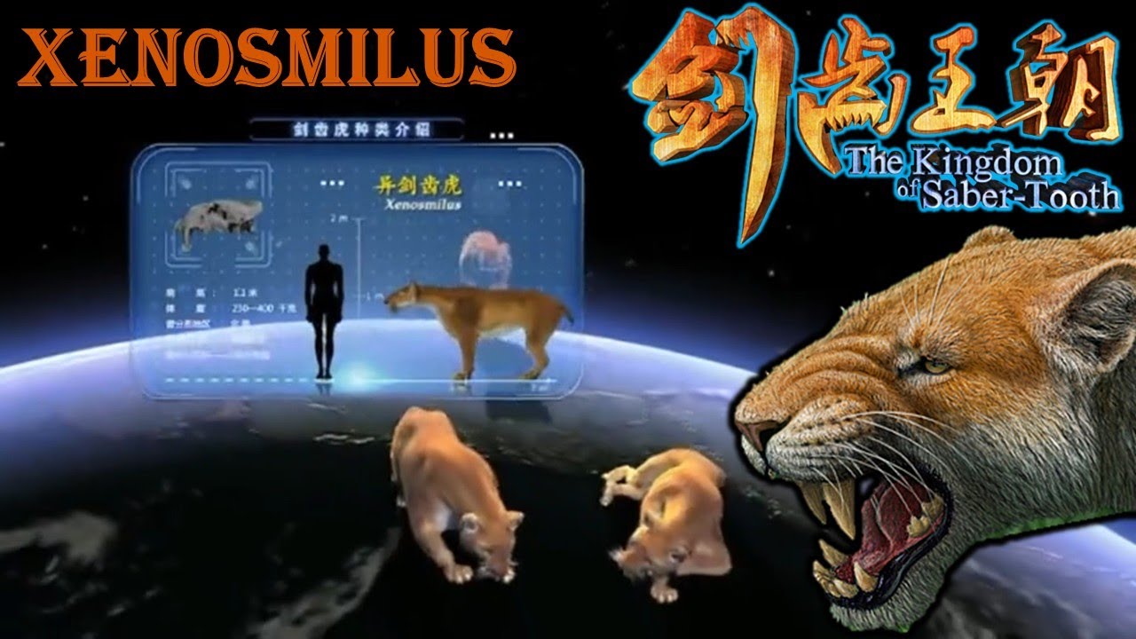 Kingdom of the Sabertooth xenosmilus screen time
