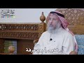21 الذبح في يوم عرفة عثمان الخميس 21 الذبح في يوم عرفة عثمان الخميس