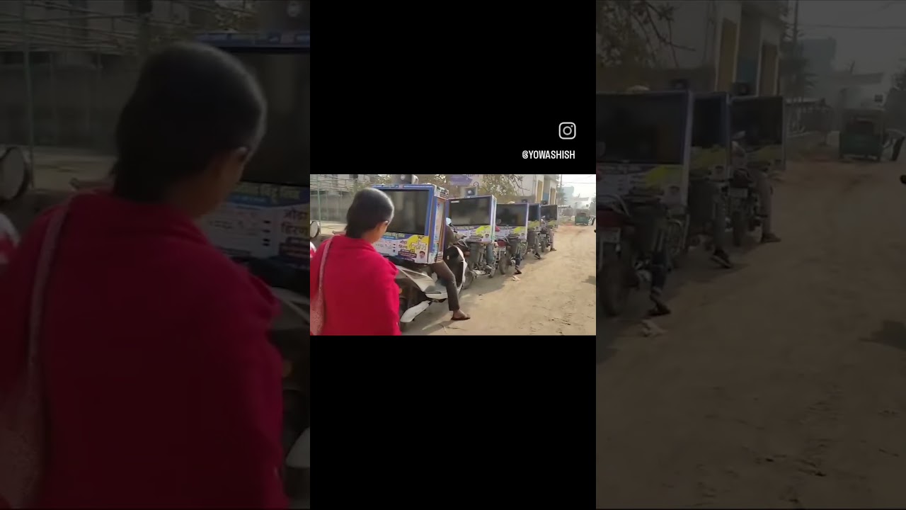 चुनाव प्रचार और जन संवाद - एल. ई. डी (बाइक) प्रचार -ADBIKE 