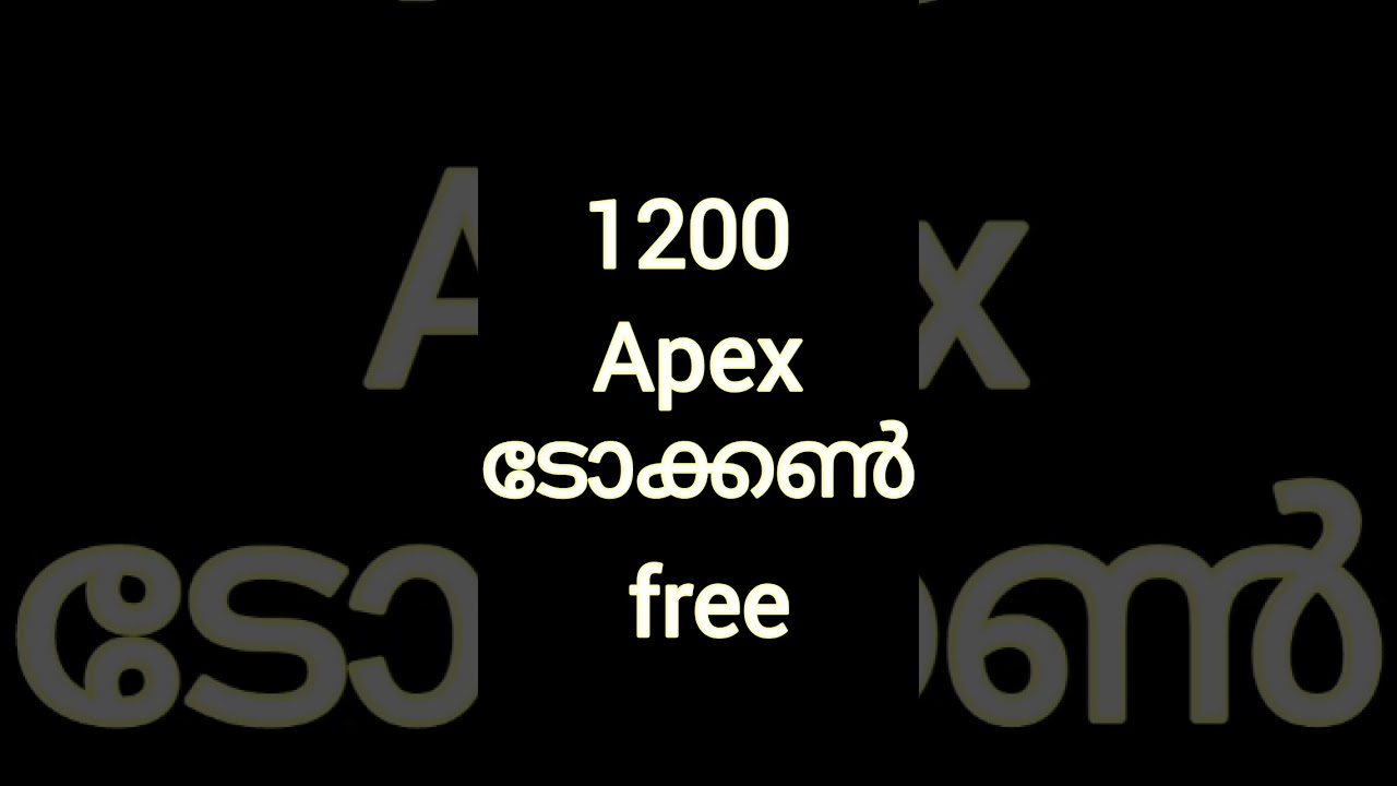 offer offer offer Apex token offer