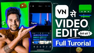 VN Video Editor Full Tutorial in Hindi | VN Se Video Edit Kaise Kare ? screenshot 4