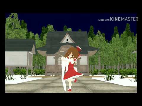 東方MMD   霊夢で千本桜