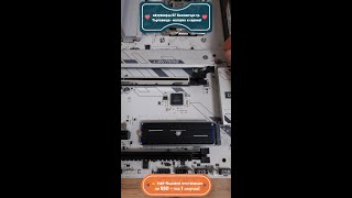 World record! Installing an M.2 SSD in under 1 SECOND!