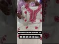 Book ur orders 😍😍😍😍