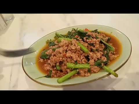 Ah Loy Thai Restaurant on 2 January 2022
