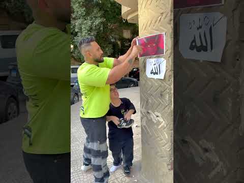 يا الله دعني أحبك للحد الذي أقف فيه أمام معصيتك ولا أقترفها لأن حبك ينهاني 