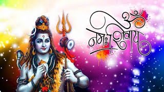 ।।नमः शिवाय, नमः शिवाय, नमः शिवाय,रटता जा।। #ओम_शिव_ओम_शिव _ओम_शिव #shivshankar