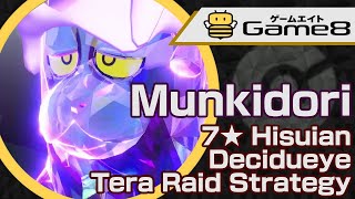 Poison Tera Munkidori: Solo Build for 7-Star Hisuian Decidueye Raid【Pokemon Scarlet and Violet (SV)】