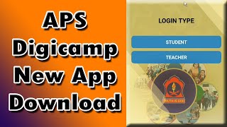 How to download and install APS Digicamp 2.0 App. || New APS Digicamp app screenshot 1