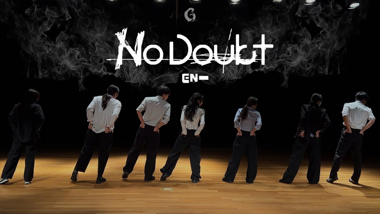 [한국공학대학교 Gan.G] ENHYPEN - No Doubt | Dance Cover