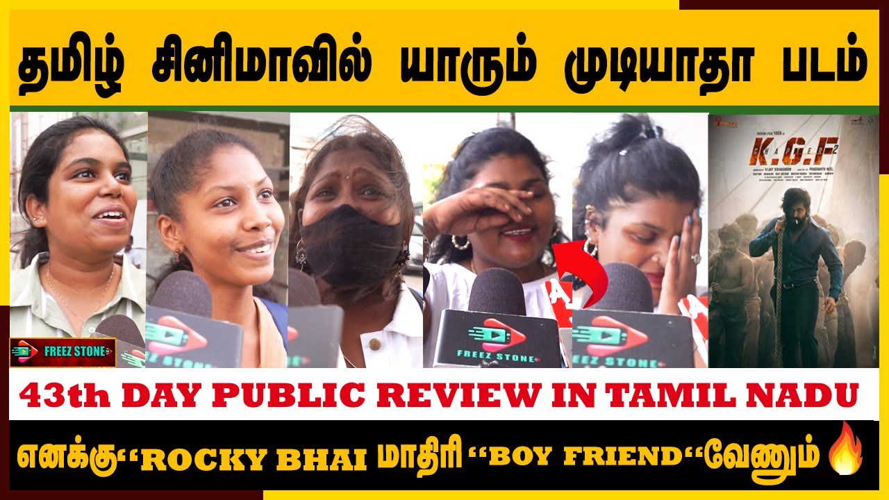 KGF2 Yash Fan Girl Moment | KGF2 Day 43 Public review | KGF2 Vs Beast Day 43 public talk 🔥 | KGF2