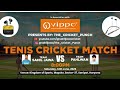 VIPPO Presents: Jawa vs Pahalwan-Intense Full Match Battle | Cricket Showdown |