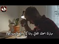 ترنيمه في قلبي&hearts;️ كلام/ انا مقدرش ارود الدين / حالة واتس 🖤