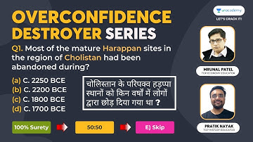 Overconfidence Destroyer Series | UPSC History MCQs | With Mrunal Patel & Pratik Nayak | Q3
