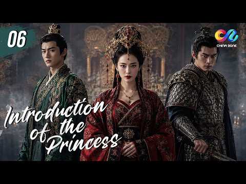 ENG SUB | Introduction of the Princess EP6 | An Assassin Enters Her Room… and She Hides Him!