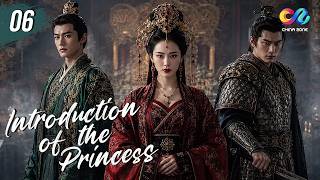 ENG SUB | Introduction of the Princess EP6 | An Assassin Enters Her Room… and She Hides Him!