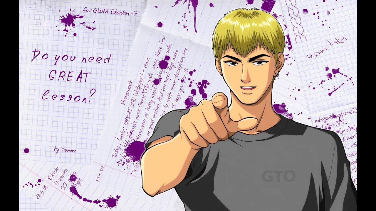 RECENSIANIME #7 | GTO - Great Teacher Onizuka ( Recensione )