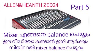 mixer എങ്ങനെ balance ചെയ്യാം screenshot 4