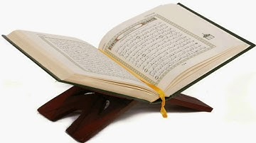 سورة القصص نصف وجه من ٣٩ إلى ٤٣ إبراهيم الأخضر ..♡