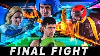 SUPER SMASH BROS. MADNESS FINAL BATTLE - PART 1