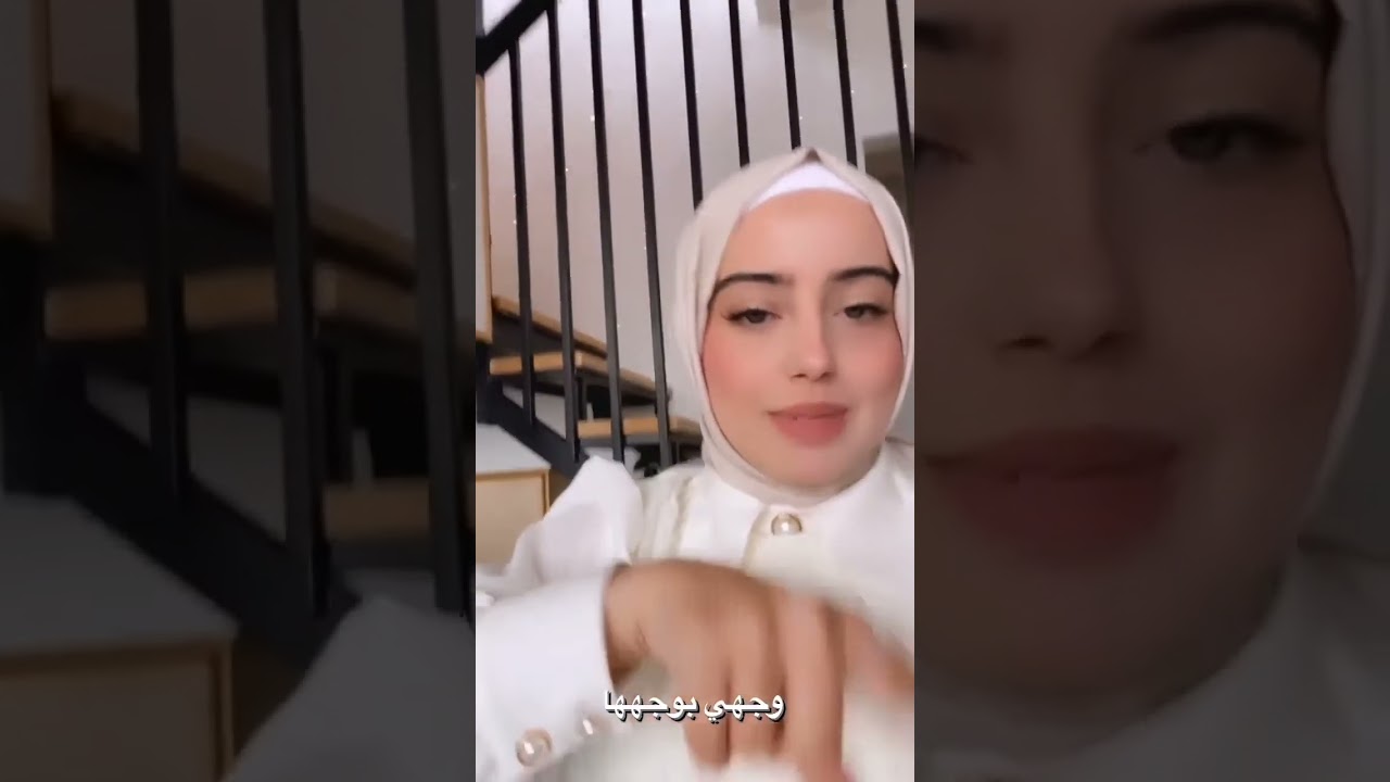 امل قطامي مع صديقاتها❤️😍