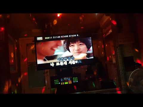 Rainbow Falling 차은우 5번방 꿈노래방 20190127일