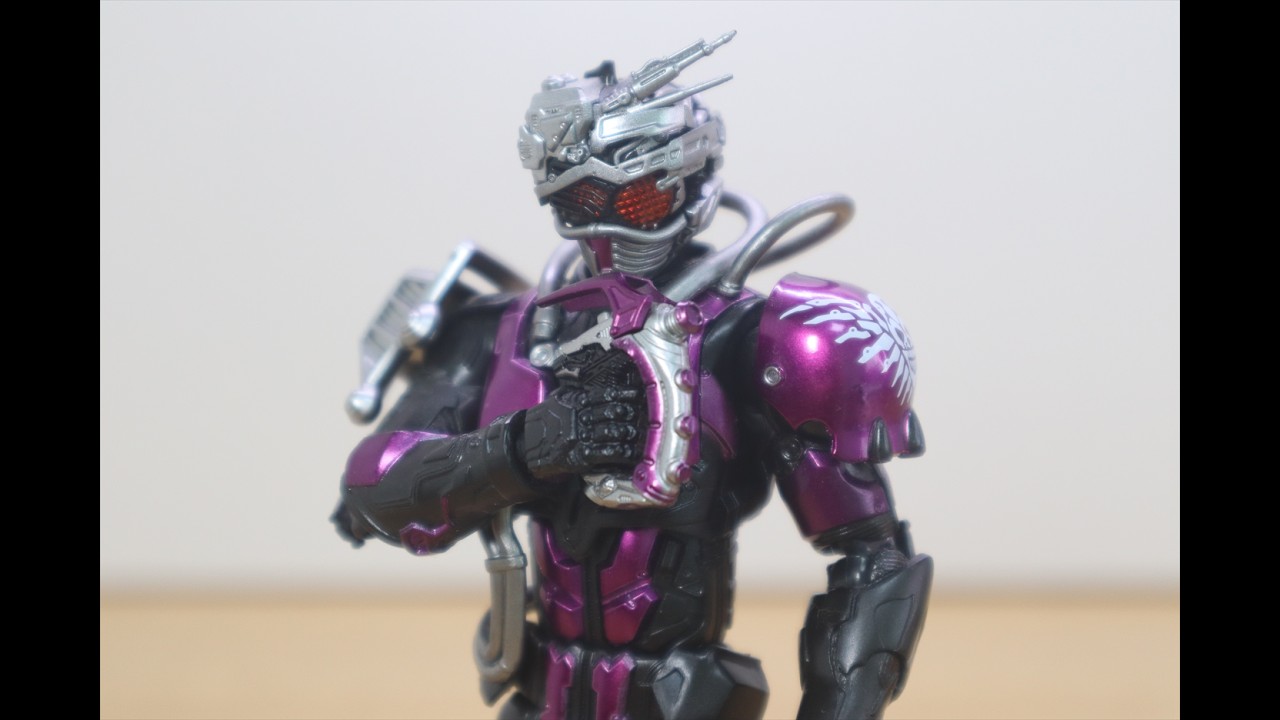 SHF Mashin Chaser Review - YouTube
