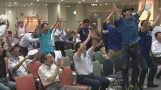 決勝進出に歓声 日本からなでしこへ声援
