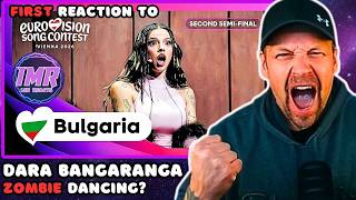 Bulgarias Eurovision Entry \