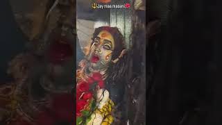 #kalimaa #masani #kalimasani #trendingshorts #vairalvideo #shortvideo #shitlamata