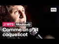 Mouloudji Comme Un P Tit Coquelicot 1973 Mouloudji Comme Un P Tit Coquelicot 1973