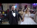 عرس أحمد مليكة مقطع 3 اعراس عفرين جبلية تصوير لافين بروداكشين يلماز كراد