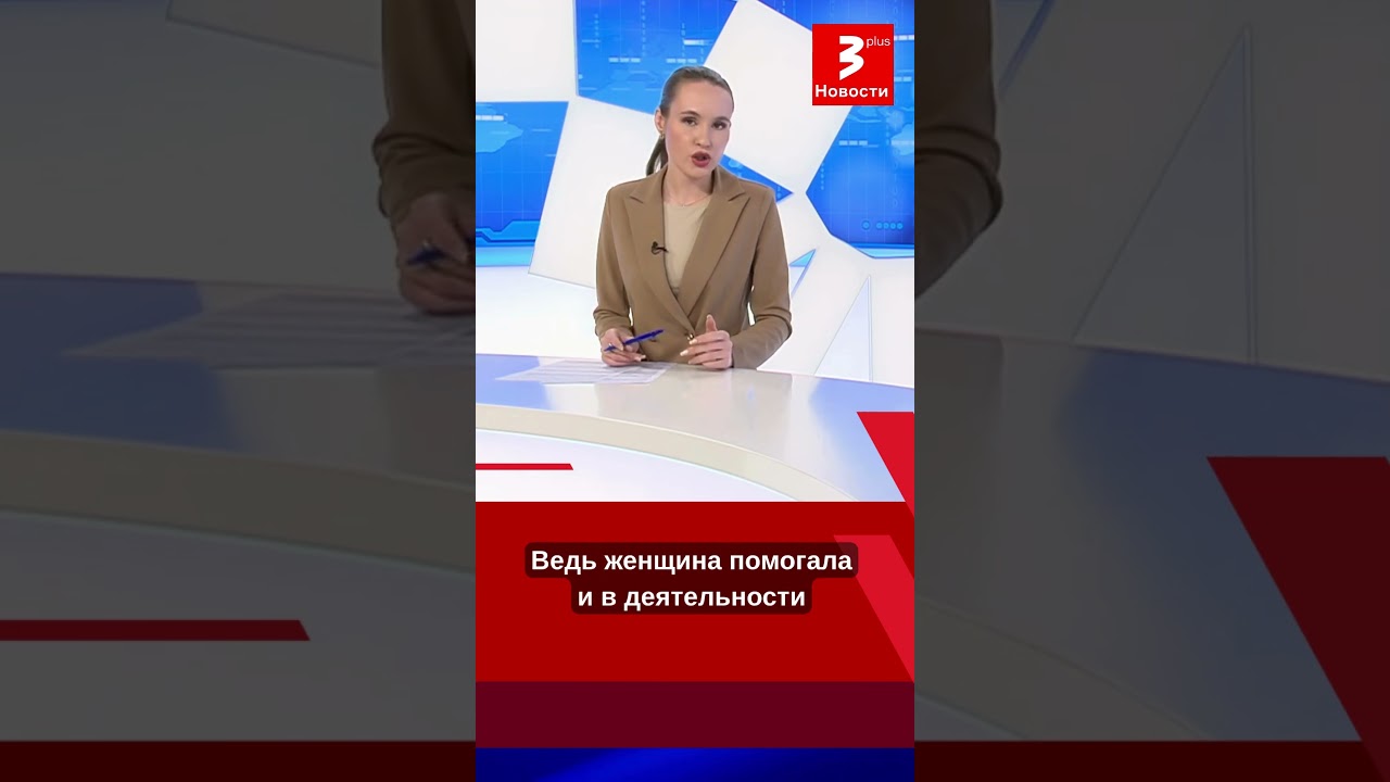 Что скрывалось за семейной идиллией?