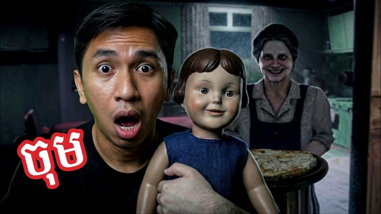 Latest Title & Thumbnail