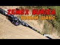 Zemex Buriza 802ML. Новый шанс