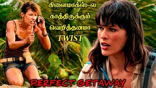 முடிஞ்சா கொலைகாரனை கண்டுபிடிங்க! |TVO|Tamil Voice Over|Tamil Movies Explanation|Tamil Dubbed Movies