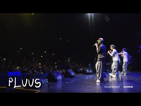 [PLUUS] PLUUS Medley @ SBTown Year-End Concert 20241213