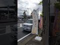 三芳町