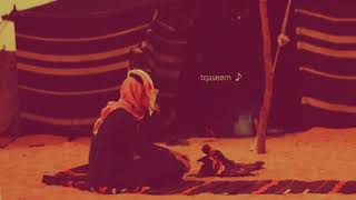 ما تقول لنا صاحب - طلال سلامة ♪