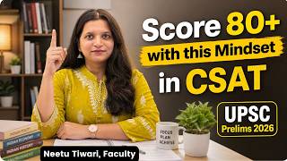 How to Score 80+ in CSAT? | Perfect Mindset for Prelims 2026