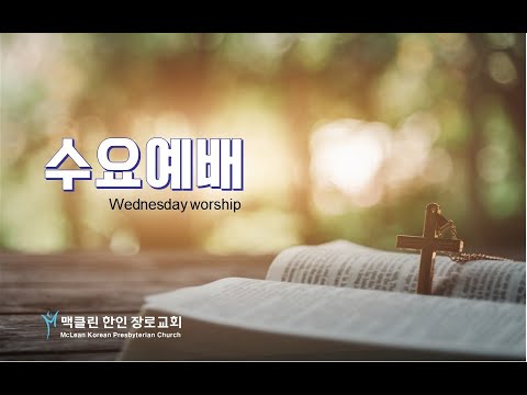 "누가 복있는 자인가?" 썸네일