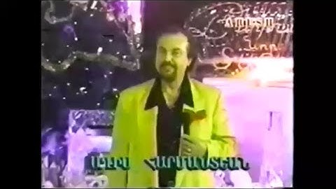Adiss Harmandian - Ari, Shoud Ari (1998 Aresh Video)