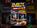 Agar Movie Lover Ho To Ye Dekho! OLED vs LED