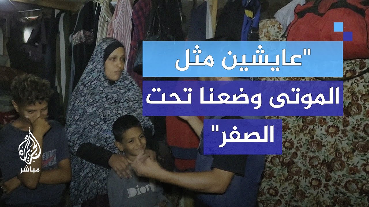 الأطفال في خطر.. الأمراض تنتشر بين النازحين الفلسطينيين